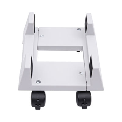 Mobile CPU Stand Light Gray, 8.75w x 10d x 5h, Flipcost Flipcost