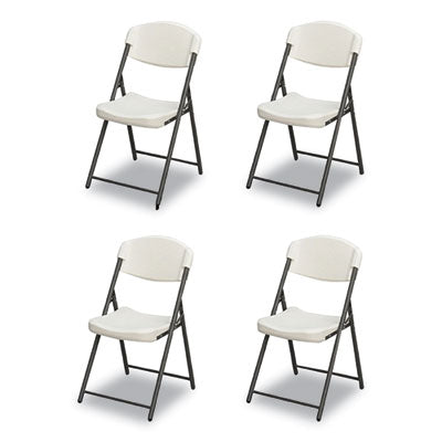 Rough n Ready Commercial Folding Chair, Supports Up to 350lb, 18" Seat Height, Platinum Granite Seat/Back, Black Base, 4/Pack Flipcost Flipcost