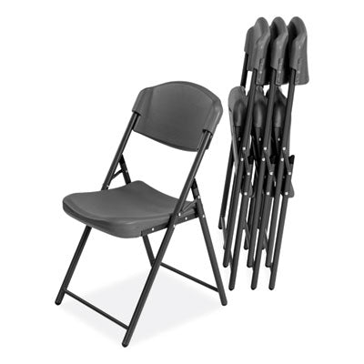 Rough n Ready Commercial Folding Chair, Supports Up to 350 lb, 18" Seat Height, Charcoal Seat/Back, Charcoal Base, 4/Pack Flipcost Flipcost