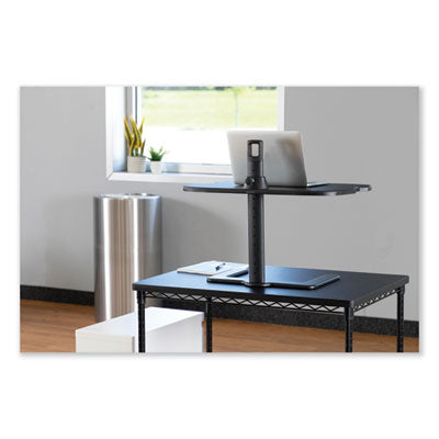 Stance Height-Adjustable Laptop Stand Black, 26.9 x 18 x 1.25 to 15.75, Supports 15 lbs Flipcost Flipcost