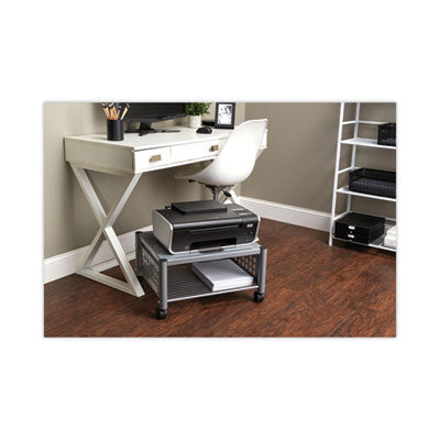 Underdesk Metal Printer Stand Shelves, 90 lb Capacity, 21.5" x 17.88" x 11.5", Matte Gray Flipcost Flipcost