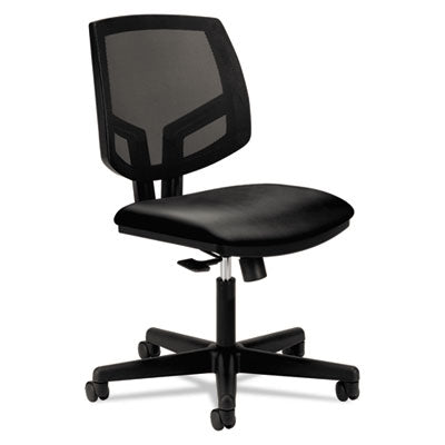 Volt Series Mesh Back Leather Task Chair, Supports Up to 250 lb, 18.25" to 22" Seat Height, Black Flipcost Flipcost