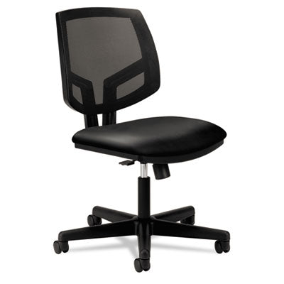 Volt Series Mesh Back Luxurious Leather Mesh Task Chair with Synchro-Tilt, Supports Up to 250 lb, 18.13" to 22.38" Seat Height, Black Flipcost Flipcost