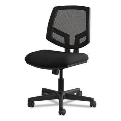 Volt Series Mesh Back Task Chair with Synchro-Tilt, Supports Up to 250 lb, 17.75" to 21.88" Seat Height, Black Flipcost Flipcost