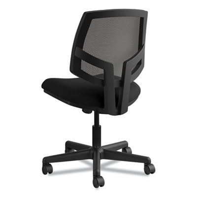 Volt Series Mesh Back Task Chair with Synchro-Tilt, Supports Up to 250 lb, 17.75" to 21.88" Seat Height, Black Flipcost Flipcost