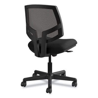 Volt Series Mesh Back Task Chair with Synchro-Tilt, Supports Up to 250 lb, 17.75" to 21.88" Seat Height, Black Flipcost Flipcost