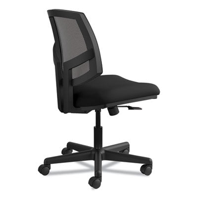 Volt Series Mesh Back Task Chair with Synchro-Tilt, Supports Up to 250 lb, 17.75" to 21.88" Seat Height, Black Flipcost Flipcost