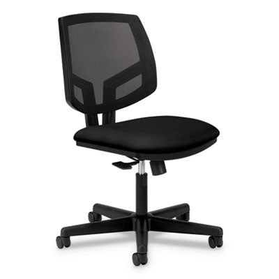 Volt Series Mesh Back Task Chair, Supports Up to 250 lb, 18.25" to 22.38" Seat Height, Black Flipcost Flipcost