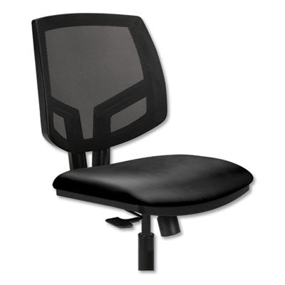 Volt Series Mesh Back Task Chair, Supports Up to 250 lb, 18.25" to 22.38" Seat Height, Black Flipcost Flipcost